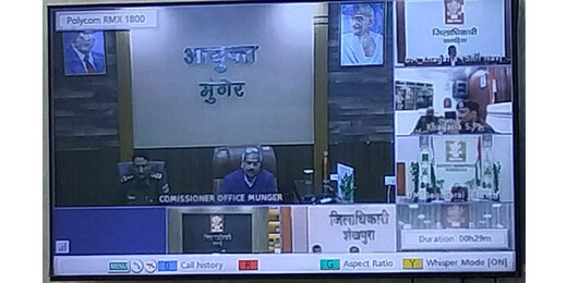 मुख्यमंत्री की समृद्धि यात्रा की तैयारी को लेकर आयुक्त की अध्यक्षता में समीक्षा बैठक